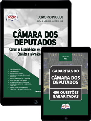 Baixe Apostila Pdf Combo Digital C Mara Dos Deputados Concurso E Apostilas