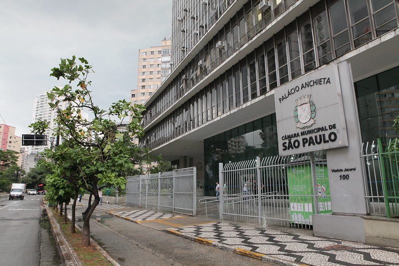 FGV divulga número de inscritos no concurso Câmara SP!