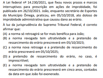 exemplo de questão do TCE/ES que mostra como a FGV aborda questões sobre direito administrativo